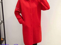 Кардиган-пальто, плотная машинная вязка размер С/М ткань: хлопок +акри
