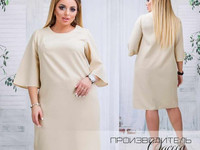 Платье 067  Размеры 50-52 52-54  Ткань габардин Длина изделия 103 см.