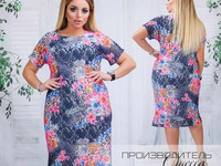 Платье Модель № 5914-1 Размеры 48, 50,52-54,56-58,60-62  Ткань стрейч
