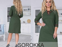 Платье 550 грн. Размеры: 48,50,52,54 Ткань: джинс бенгалин Цвет: хаки,