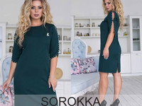 Платье 495грн. Размеры: 48,50,52,54 Ткань: креп костюмный, декоррирова