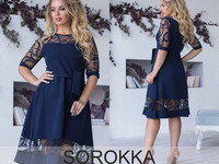Платье 550 грн. Размеры: 48,50,52,54 Ткань: креп костюмный, сетка прин