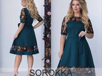Платье 550 грн. Размеры: 48,50,52,54 Ткань: креп костюмный, сетка прин