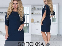 Платье 495грн. Размеры: 48,50,52,54 Ткань: креп костюмный, декоррирова