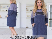 Платье 470 грн. Размеры: 1(48-50), 2(52-54) Ткань: трикотаж петля, Над