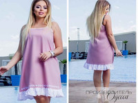 Мод 143 Размеры 48-52 Ткань хлопок Длина изделия 95 см. цена 390грн