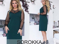 Платье 570 грн. Размеры: 48,50,52,54 Ткань: креп дайвинг, сетка флок д