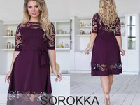Платье 550 грн. Размеры: 48,50,52,54 Ткань: креп костюмный, сетка прин