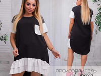 Платье  Код. 326 Размеры 42-44,46-48,50-52,54-56 Ткань двунитка+ ЭКО к