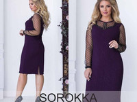 Платье 570 грн. Размеры: 48,50,52,54 Ткань: креп дайвинг, сетка флок д
