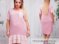 Платье  Код. 326 Размеры 42-44,46-48,50-52,54-56 Ткань двунитка+ ЭКО к