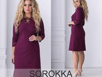 Платье 550 грн. Размеры: 48,50,52,54 Ткань: джинс бенгалин Цвет: хаки,