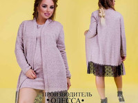 Двойка Кардиган, платье с длинным рукавом #081  Цена: 42-44,46-48 630