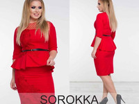 Костюм  Мод 1064/1 \вп Ткань: костюмка + сетка флок + нашито дорог