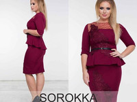 Костюм  Мод 1064/1 \вп Ткань: костюмка + сетка флок + нашито дорог