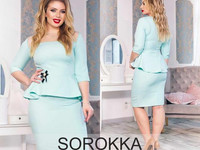 Костюм  Мод 1084/1 \вп Ткань: костюмка + евросетка.  Цвета: голубо