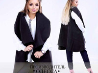 мод. 2133 - норма  женское пальто-пончо  Ткань : кашемир хорошего каче
