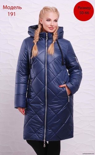 Модель 191 795грн  Зимнее женское пальто из плащевой водоотталкивающей