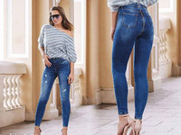 джинсы попа молния модель №ат20070 цена -495.00 грн. 26-от 66\об 8