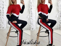 В533 Костюм трикотаж с-м 550 грн.