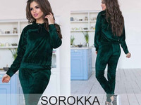 Костюм 480.00 грн. Размеры: 42-44 Ткань: велюр Значок может меняться.