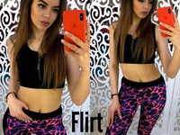 Костюм ,,Фитнес ‘’ Цена: 460 грн. Размер: 42-44 Ткань: микродайвинг