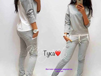 Костюм турецкая двухнитка Р-р: С.м.л.хл Цена: 450 грн.