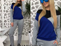 В548 Костюм трикотаж с-м 495 грн.