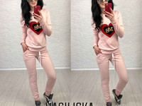 В63 Костюм трикотаж джерси с-м пудра, мята, серый, черный 520 грн.