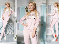 Р 2089 795грн. Эксклюзивный трикотажный спортивный костюм с оригинальн