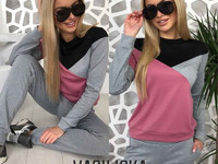 В548 Костюм трикотаж с-м 495 грн.