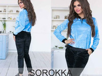 Костюм 480.00 грн. Размеры: 42-44 Ткань: велюр Значок может меняться.