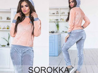 Костюм 480.00 грн. Размеры: 42-44 Ткань: велюр Значок может меняться.