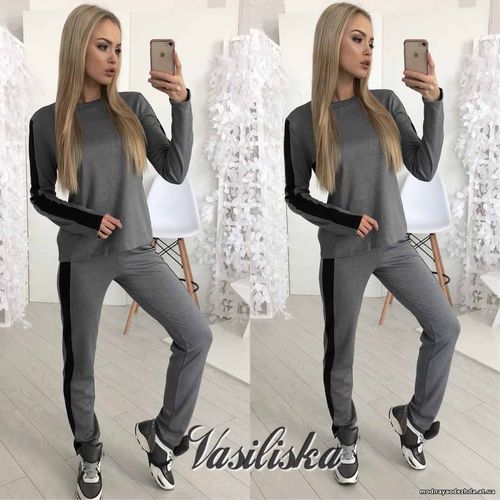 В-462 Костюм , джерси С-м 495 грн. В-462 Костюм , джерси С-м 495 грн.