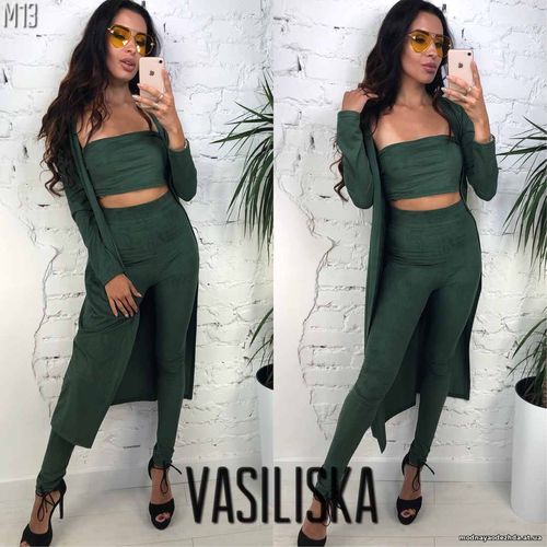 М13 Костюм (топ+лосины+кардиган) ткань замш размер с-м цвета: пудра, з М13 Костюм (топ+лосины+кардиган) ткань замш размер с-м цвета: пудра, з