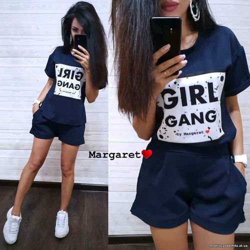 Костюм Ткань креп-дайвинг + нашивка Размеры С (42-44) и М (44-46) Футб Костюм Ткань креп-дайвинг + нашивка Размеры С (42-44) и М (44-46) Футб