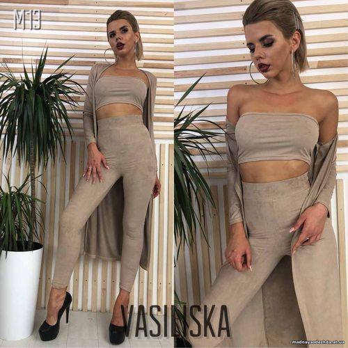 М13 Костюм (топ+лосины+кардиган) ткань замш размер с-м цвета: пудра, з М13 Костюм (топ+лосины+кардиган) ткань замш размер с-м цвета: пудра, з