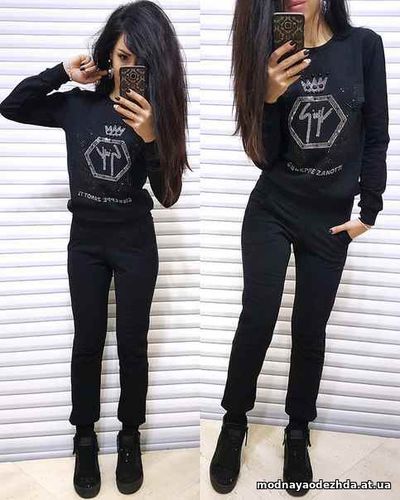 Костюм Качество ЛЮКС Ткань-2хнитка на флисе Размеры С М Цена 570 грн. Костюм Качество ЛЮКС Ткань-2хнитка на флисе Размеры С М Цена 570 грн.