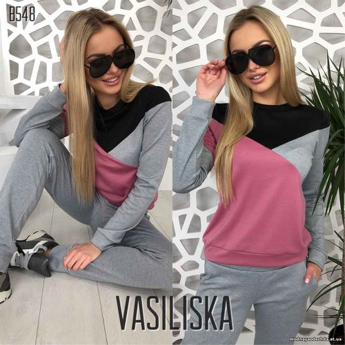 В548 Костюм трикотаж с-м 495 грн.