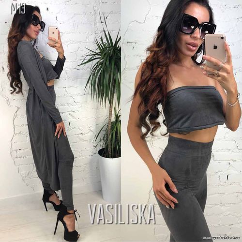 М13 Костюм (топ+лосины+кардиган) ткань замш размер с-м цвета: пудра, з М13 Костюм (топ+лосины+кардиган) ткань замш размер с-м цвета: пудра, з