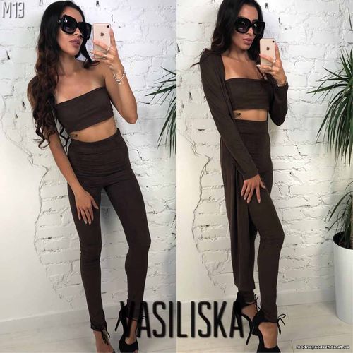 М13 Костюм (топ+лосины+кардиган) ткань замш размер с-м цвета: пудра, з М13 Костюм (топ+лосины+кардиган) ткань замш размер с-м цвета: пудра, з