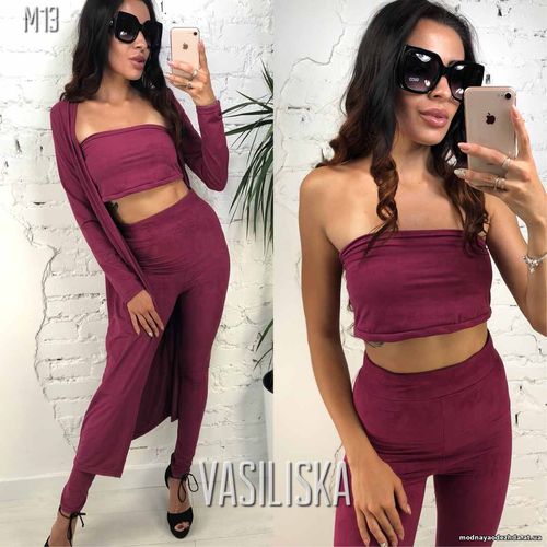 М13 Костюм (топ+лосины+кардиган) ткань замш размер с-м цвета: пудра, з М13 Костюм (топ+лосины+кардиган) ткань замш размер с-м цвета: пудра, з