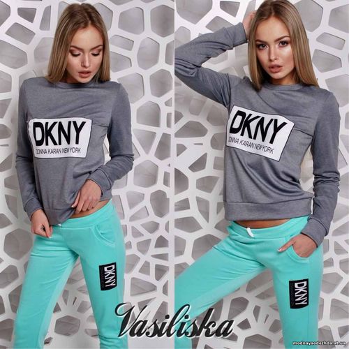 В63 Костюм джерси С-м 480 грн.В63 Костюм джерси С-м 480 грн.