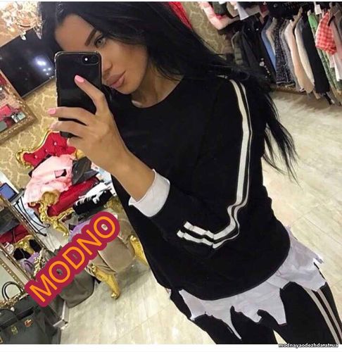 Костюм с иммитацией рваной рубашки Ткань двухнитка Размер с м 525 грн.