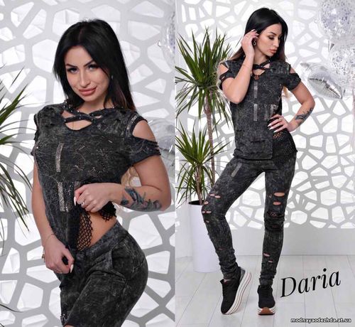 Костюм . Турция !!!