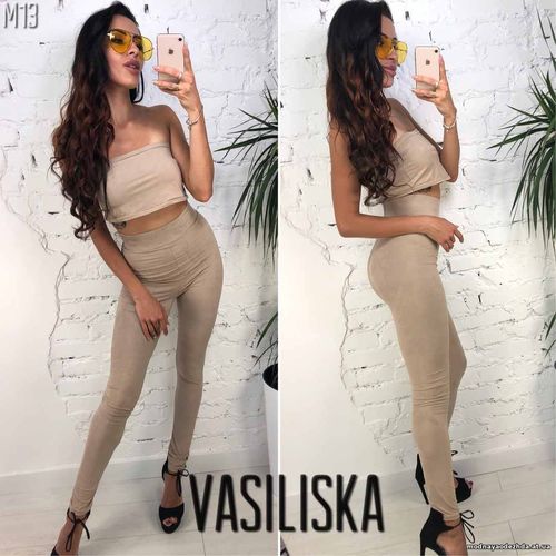 М13 Костюм (топ+лосины+кардиган) ткань замш размер с-м цвета: пудра, з М13 Костюм (топ+лосины+кардиган) ткань замш размер с-м цвета: пудра, з