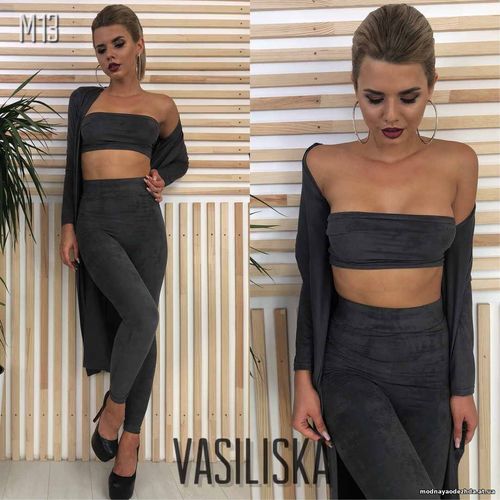 М13 Костюм (топ+лосины+кардиган) ткань замш размер с-м цвета: пудра, з М13 Костюм (топ+лосины+кардиган) ткань замш размер с-м цвета: пудра, з