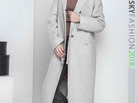 пальто «Велтис» 1480 грн. Цвет: чёрный меланж Материал: пальтовая ткан