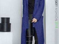 пальто «Велтис» 1480 грн. Цвет: чёрный меланж Материал: пальтовая ткан