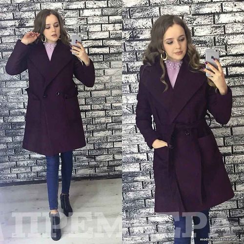 Пальто с поясом! Размер универсальный 42-46 930грн. Ткань-кашемир на п